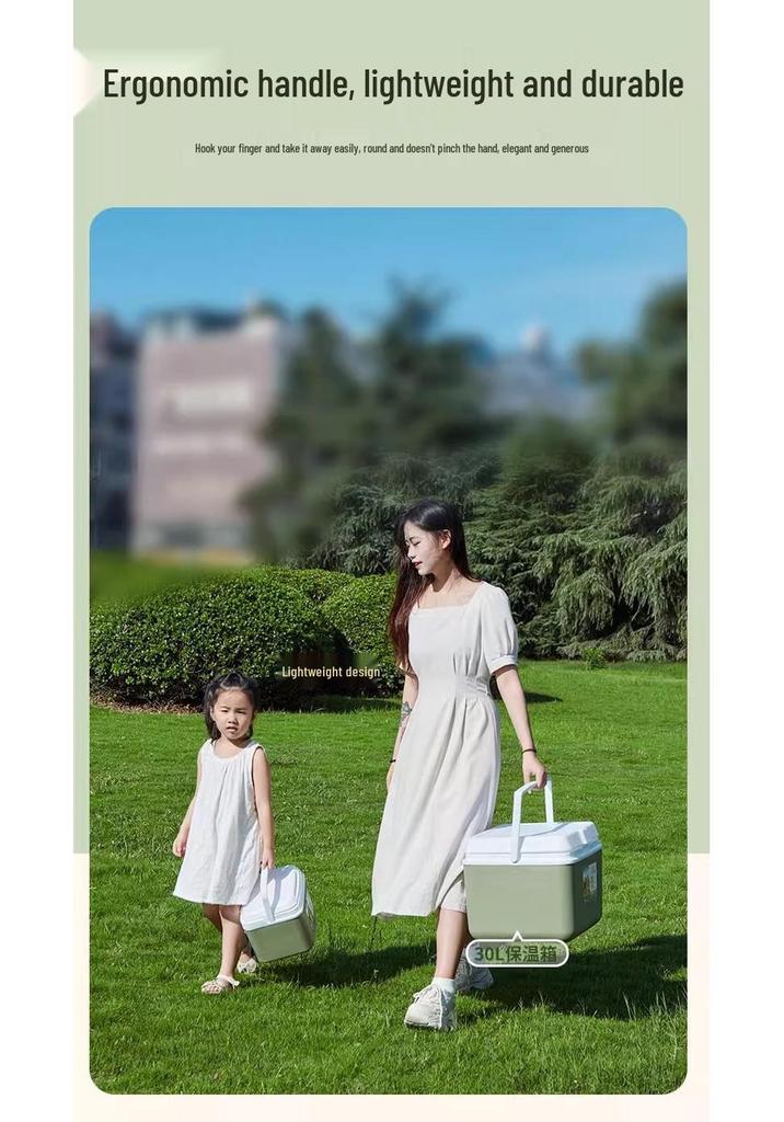 Insulated Portable Ice Box for Outdoor Camping and Picnics