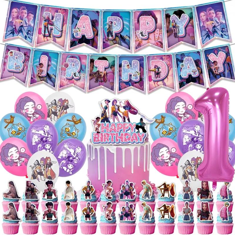 Kpop Demon Birth Date Celebration Decoration Hunter Group Birth Date Celebration Supplies Huntrix Kpop Anime Cake Topper Balloons Hanging Flag