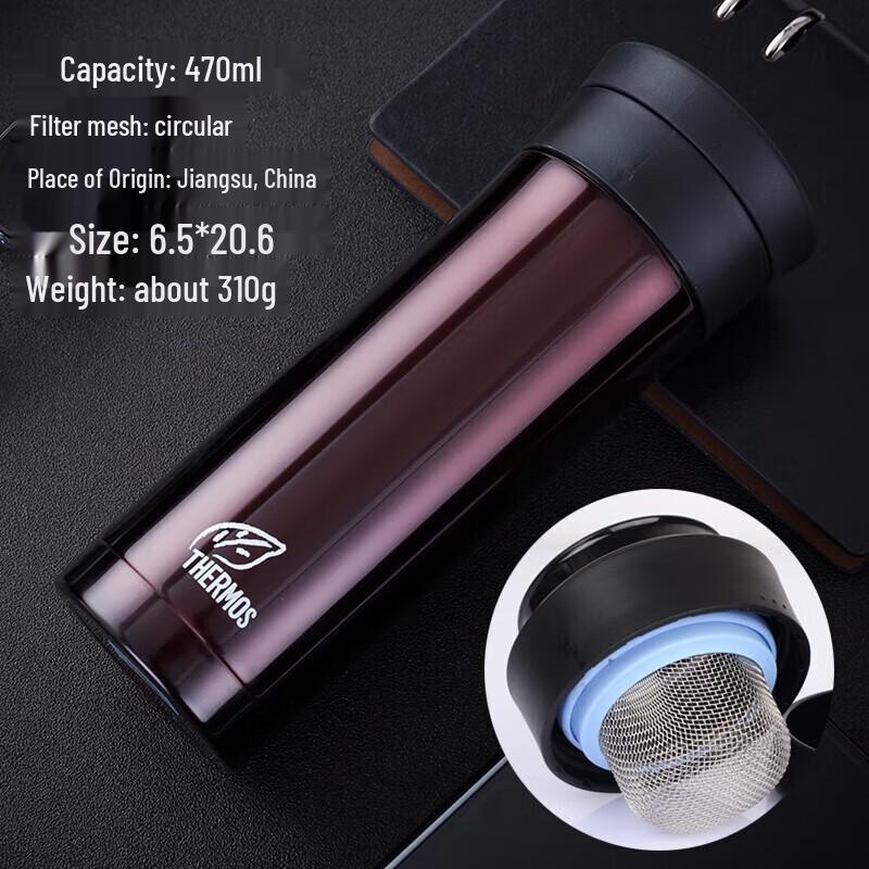 Thermos CMK501 Men s Insulated Tea Mug with Bluetooth