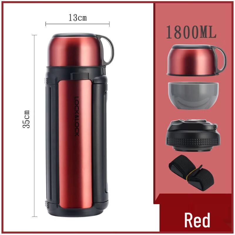 Lock&Lock LHC1427R 1.8L Stainless Steel Thermal Carafe