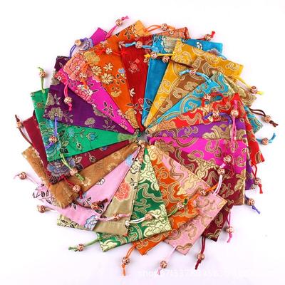 Silk Satin Brocade Jewelry Storage Drawstring Bag