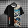 Vintage T-Shirt for Men Short Sleeve Ukiyoe Harajuku Print Tops Clothes Casual Tees Oversized Summer T-Shirt Male Sweatshirt