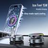 15W Fast Charging Wireless Magnetic Car Phone Holder with Rotating Atmosphere Light