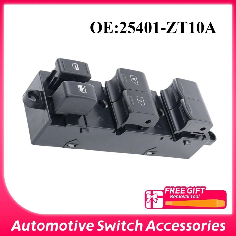25401-ZT10A Car Master Power Window Switch Lifter Control for Nissan Armada 2004-2008 Titan 2004-2015 Pathfinder Armada 2004