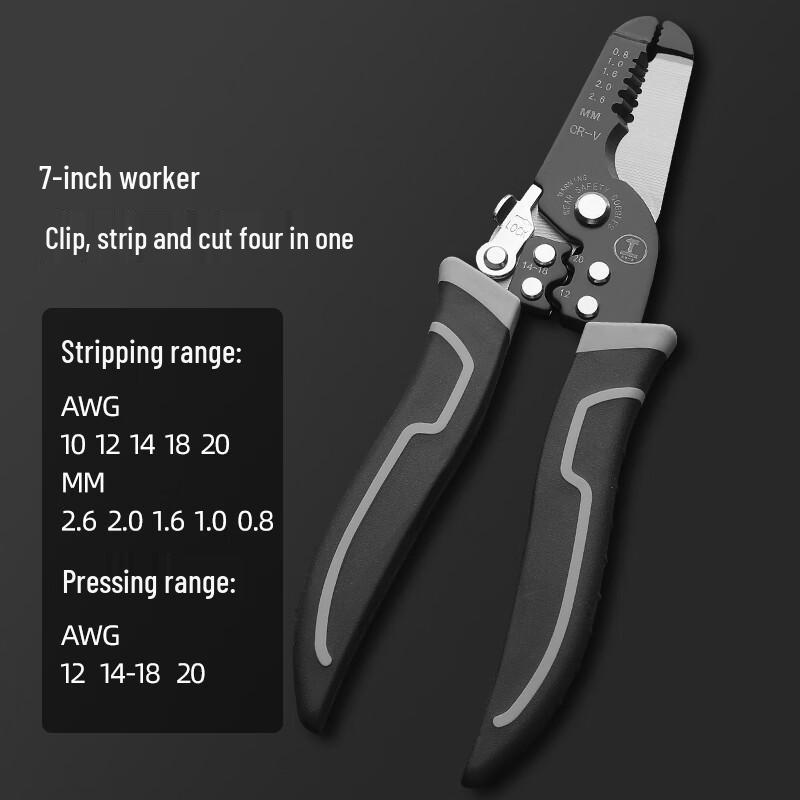 DINTHIN DS-JBY1C 7-in-1 Multi-function Wire Stripper Pliers