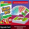 Skip-Bo Party Poker Cards Game