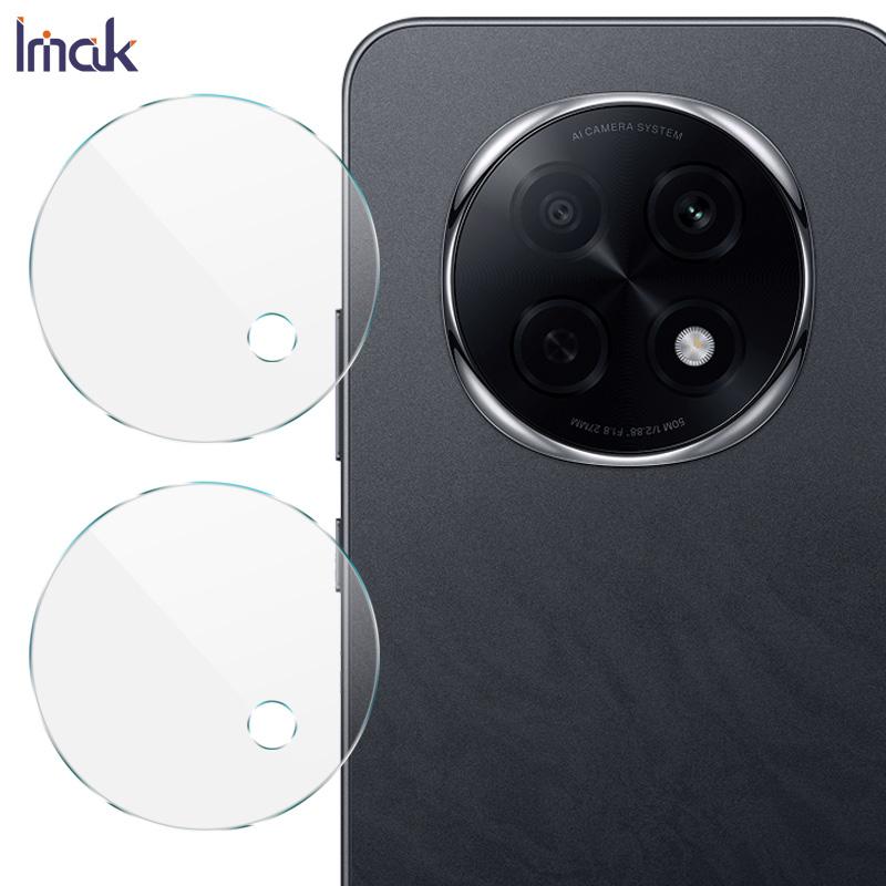 

Для OPPO F29 Pro 5G Glass IMAK High Definition Glass Lens Film OPPO F29 Pro 5G