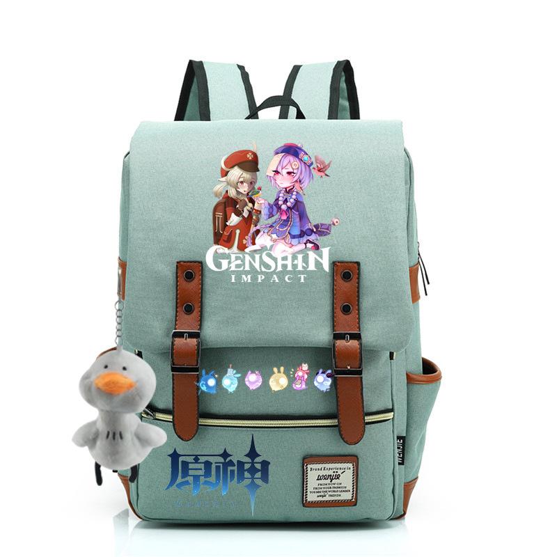 Yuanshen Fashion Korean Edition Backpack, College Student Laptop Bag Male USB High School