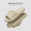 Warm Edge Cool Slippers Men and Women Couples Summer Light Non-slip Bathroom Bath Home Indoor Soft Bottom Sandals