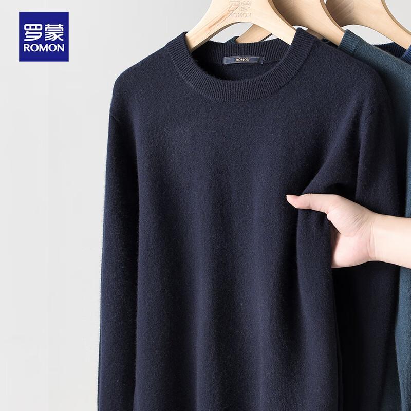 Luomeng Men's Pure Cashmere Round Neck Sweater