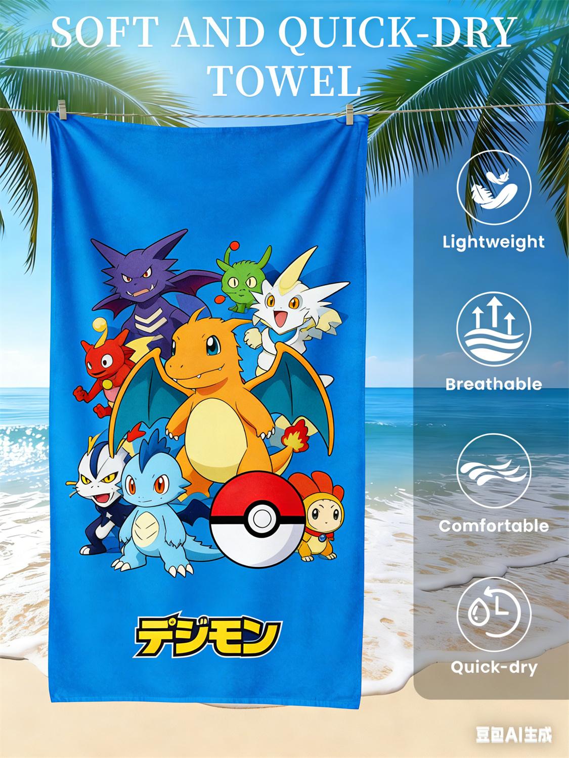 

Digimon Beach Towel, Anime Fan Favorite Character Print Quick-Dry Towel for Beach, Pool, Summer Vacations and Anime Enthusiasts W40*H60(CM)