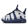 Nike Air More Uptempo נוחות קלות עמידות בפני בעיטות עמידות לשחיקה נעלי הליכה נמוכות נעלי תינוק לבן כחול FV5368-100