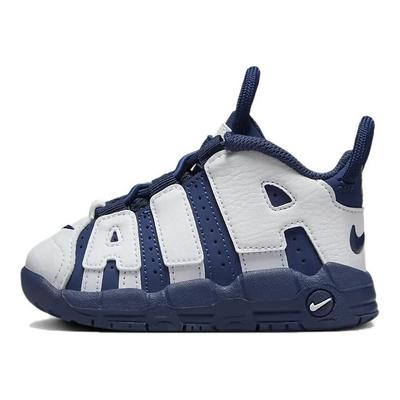 Air More Uptempo Wygodne Lekkie Odporne na Kopanie Odporne na Ścieranie Niskoprofilowe Buty do Chodzenia Buty Dziecięce Białe Niebieskie FV5368-100