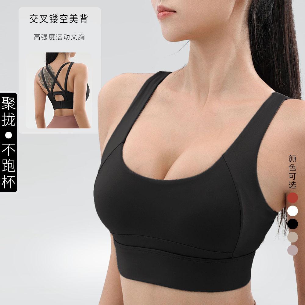 Women S High Impact Fixed Cup Sports Bra For Running Fitness Yoga Summer