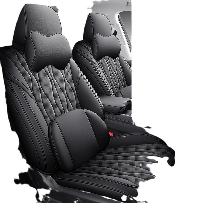 2024 Hongqi H5 Universal Ice Silk Car Seat Cover, 1.5T/2.0T, Full Coverage, All-Season Comfort.
