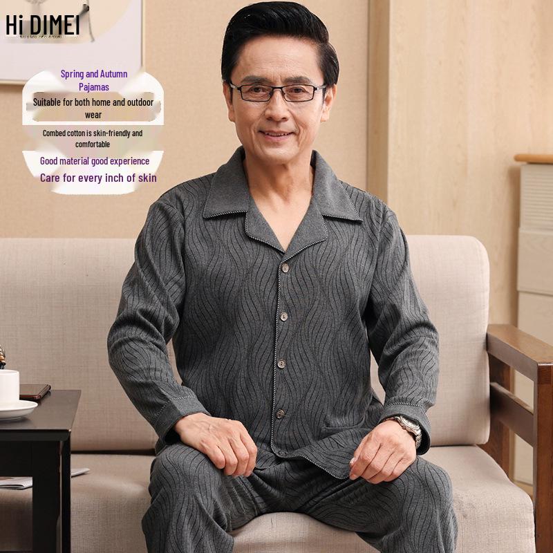 Men's Knitted Cotton Pajamas - Spring & Autumn, Skin-Friendly, Versatile Sleepwear, Ideal Father's Day Gift for Middle-Aged & Elderly.