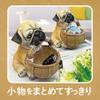 Cute 19cm Pug Figurine, Organizer, Entryway, Living Room, Decorative Item, Gift