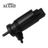 Windshield Washer Pump Motor 2468660000 for Mercedes Benz A-Class W176 2012 2013 2014 2015 2016 2017 2018