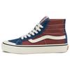 Sk8-Hi 138 Decon VR3 SF