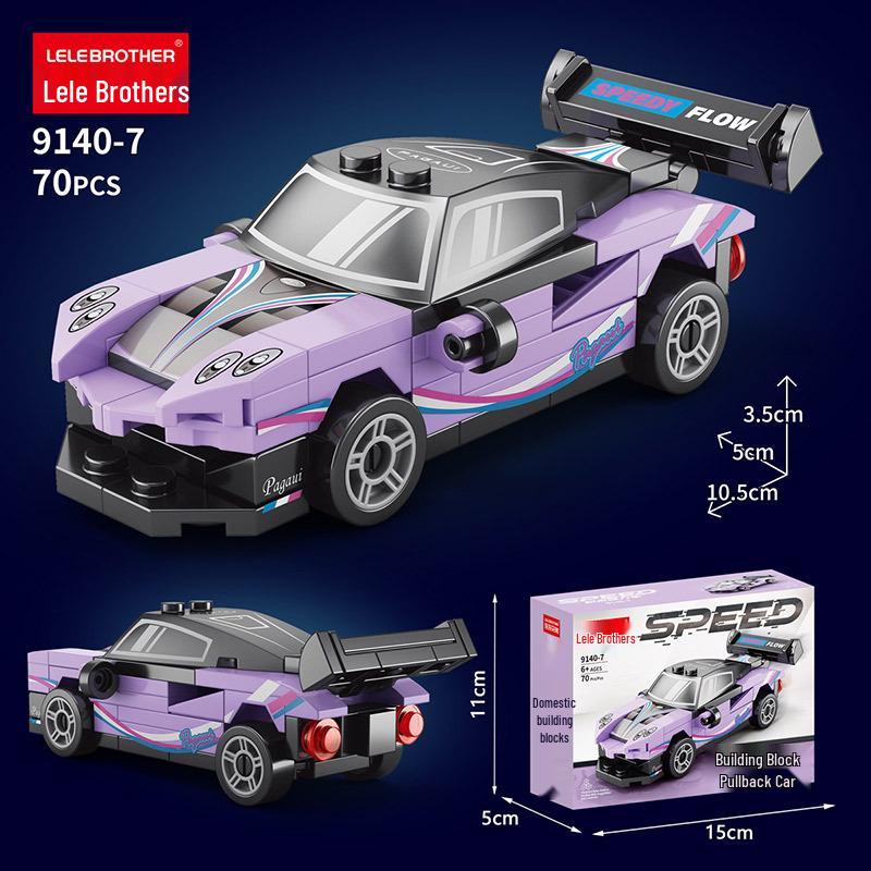 Lele Brothers 9140 Игрушка-конструктор Гоночный автомобиль с инерционным механизмом для детей