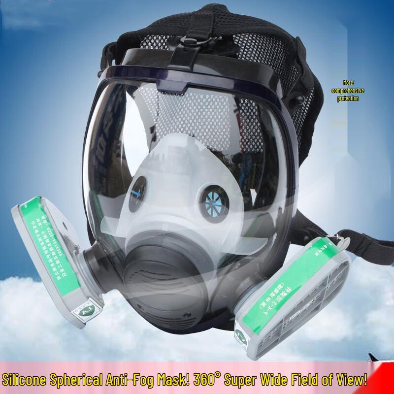 6800 Series Silicone Full-Face Respirator
