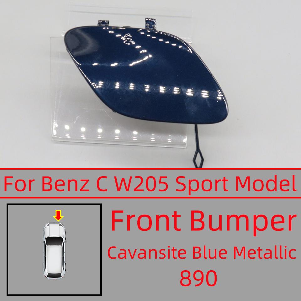For Mercedes Benz C W205 2015-2018 C180 C200 C220 C250 C300 C63 AMG Front Rear Bumper Tow Hook Cover Cap 2058850724 2058850256