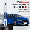 Tool Car Accessories For Mazda 6 2002-2025 GG GH GJ GL Paint Repair Pen Touch Up Scratch Remover DIY Auto Accessories Black W Sqmhc03
