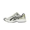 Asics Baskets Unisexe Gel Kayano 14 Birch Argent Pur Crème 1203A537-200