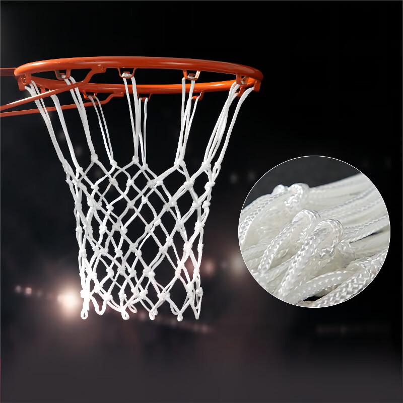 Longchan Standard Nylon Basketball Net