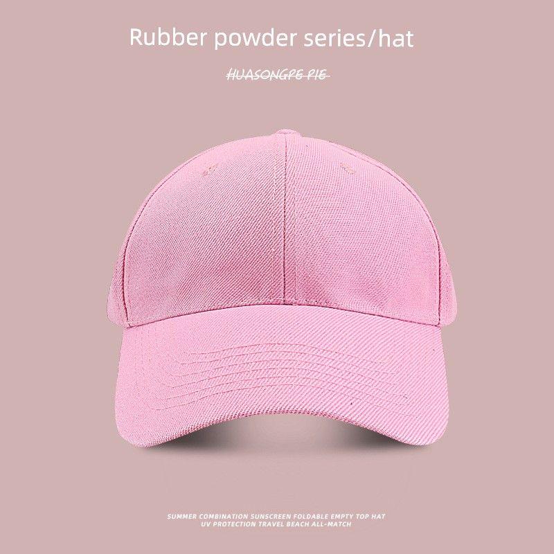 

Rubber Pink K-style Letter Baseball Cap Female Cute Summer Sun Protection Rose Pink Young Adult Sun Protection Series Sun Hat C2101 feather green cap Pink M(56-58cm)