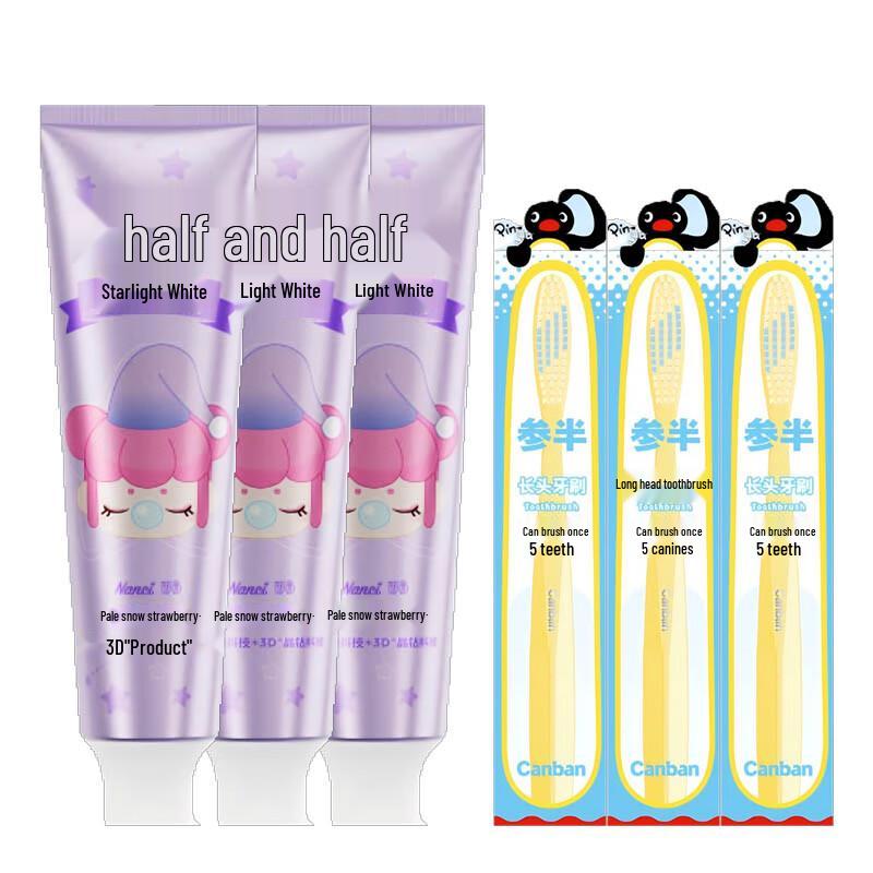 

Sanban Pingu Strawberry Toothpaste & Toothbrush 3-Pack