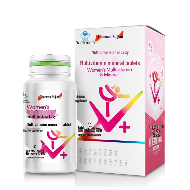 Tangchen Beijian Women's Multivitamin & Mineral Tablets - 60 Count