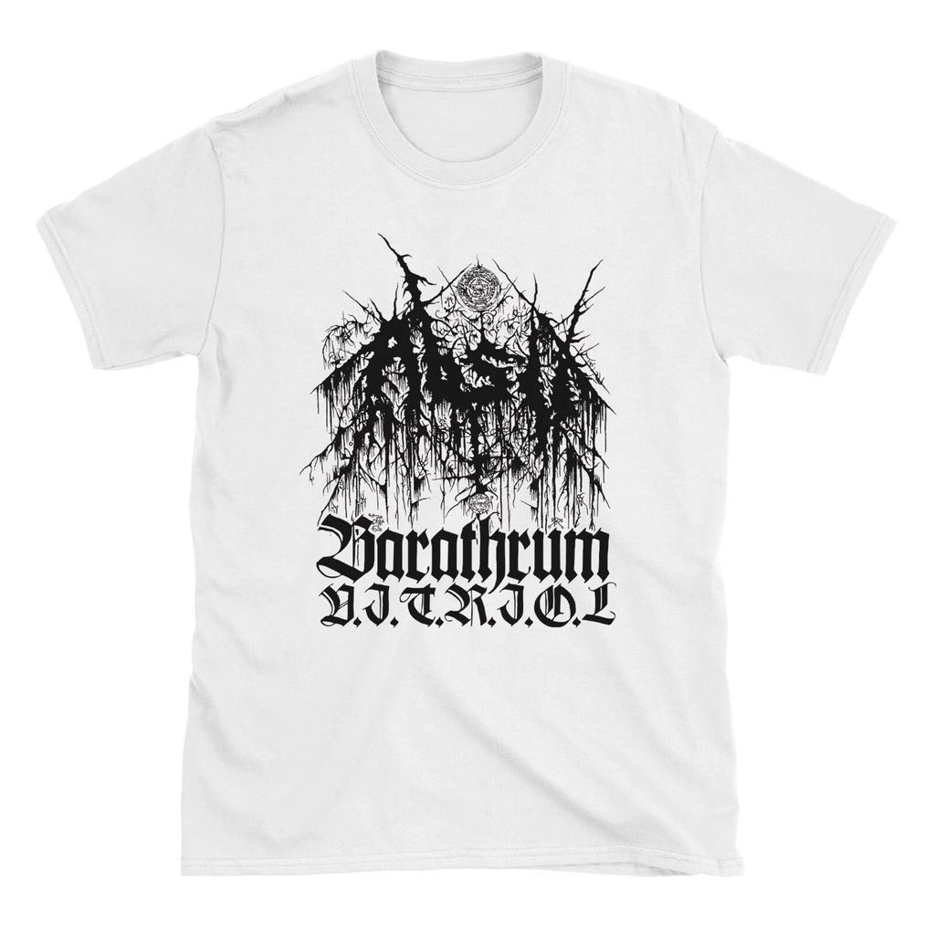 ABSU - BARATHRUM V.I.T.R.I.O.L. BLACK (WHITE) Official T-shirt