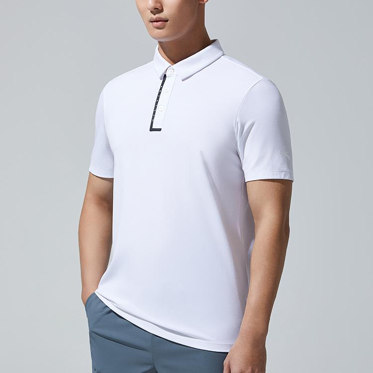 Anta Solid Color Polo Shirt With Collar Men Tops White 152327110-1