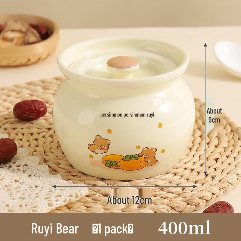 Керамическая двойная кастрюля-тушилка Yoshidataku