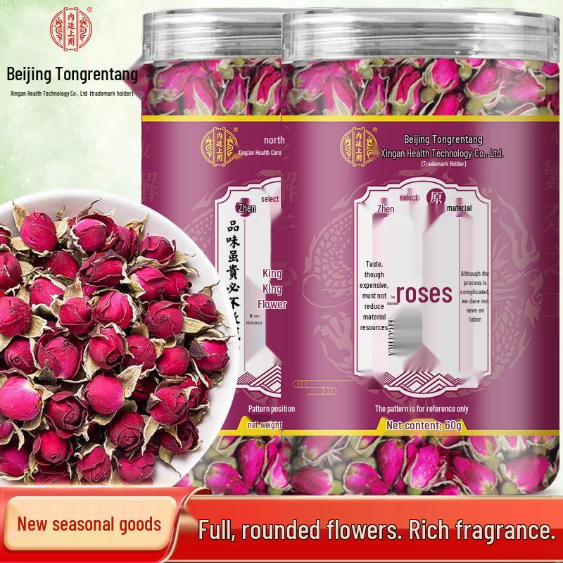 Official Genuine Bei Tong Rose Flower Tea 50g - No Boiling, No Sulfur, No Dyeing