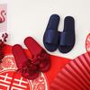 Wedding slippers female summer newlyweds festive red pair of dowry bridesmaids satin red wedding shoes male