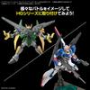 BANDAI SPIRITS Option Parts Set for Gunpla 17 Plastic Model (Binder Gun) Pre-Colored
