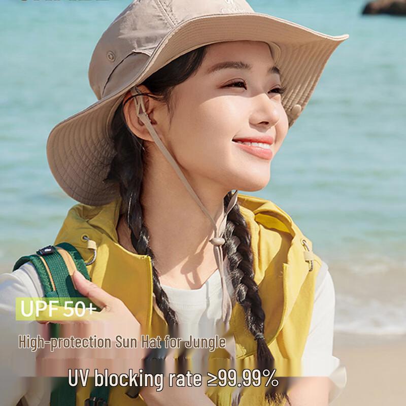 Camel Outdoor Sun Hat