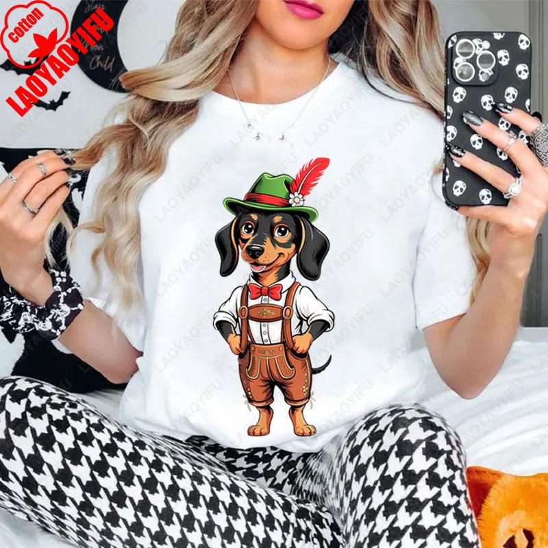 Funny Oktoberfest Cute Hat Dog German Beer Party Men Women Casual Tshirt Retro Fashion Cotton Tees New Autumn Winter Unisex Tops