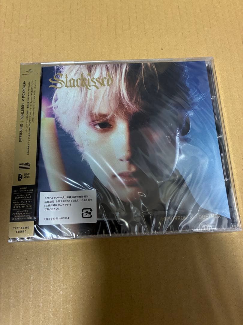 

[USED] TOMORROWXTOGETHERStarkissedHUENINGKAI board