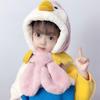 Super Cute Baby Ear Protection Scarf Hat - Warm, Thick Unisex for Autumn/Winter