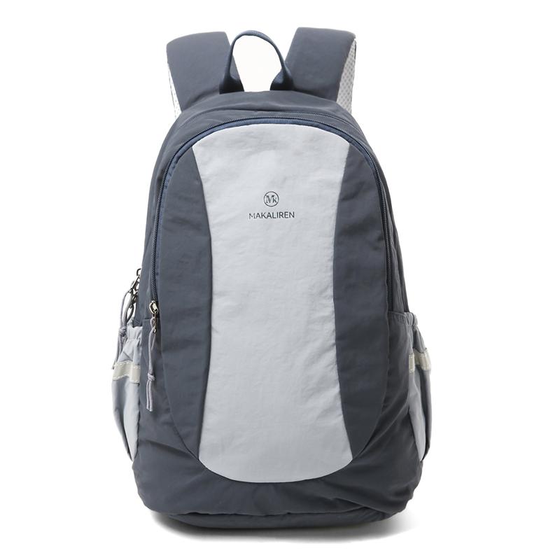 Unisex Lightweight Travel Backpack Color Block Backpack
