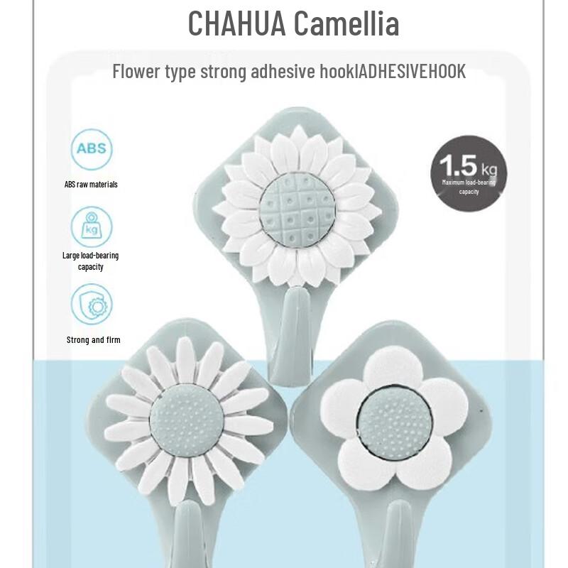 Chahua Strong Adhesive Hooks Set