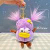 Hair Vegetable Explosive Sausage Mouth Small Pendant Plush Keychain Decor Bag