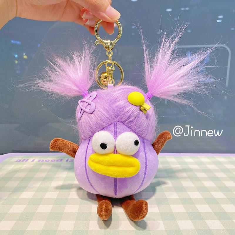Explosive Vegetable Hair Sausage Mouth Small Pendant Plush Keychain Bag Decor