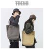 Unisex Retro Washed Canvas Shoulder Bag: Large Capacity, Korean Style, Versatile Harajuku Tote