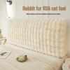 2025 High-Grade Plush Rabbit Bed Headrest Cover - New Autumn/Winter Collection