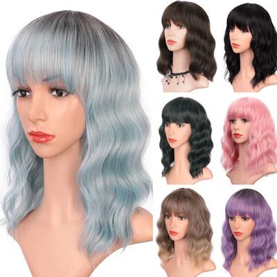 Women Wigs Wavy Smooth Short Lady Hairpieces for Curly Natural Female
