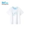 361° Girls' Short Sleeve Knit Top